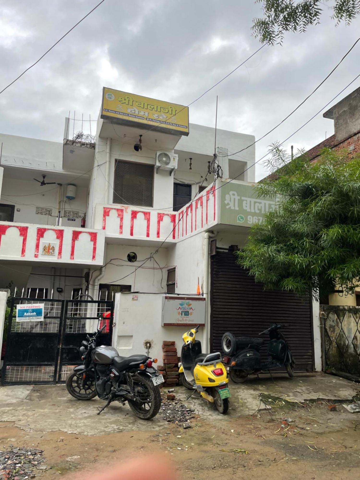 Shree Balaji Homestay Ayodhya Экстерьер фото